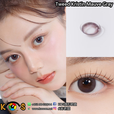 [1Day and 1Month]Hapa Kristin Tweed Kristin Mauve Gray